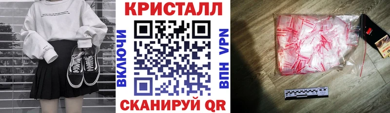 Amphetamine Premium  Кыштым 