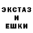 МДМА VHQ Reece McHale