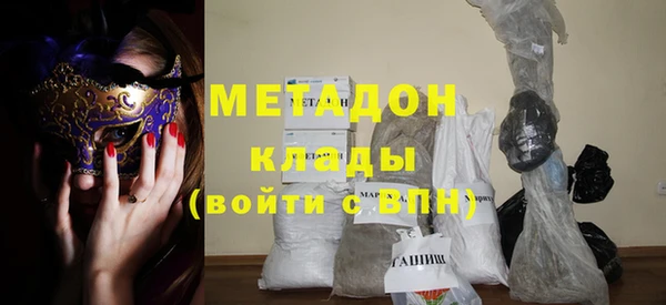 бошки Алзамай