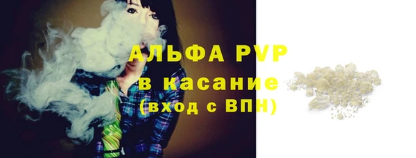 гашиш Алексин