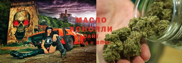 МДМА Алексеевка