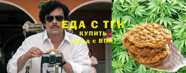 гашиш Алексин