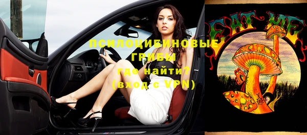 гашиш Алексин