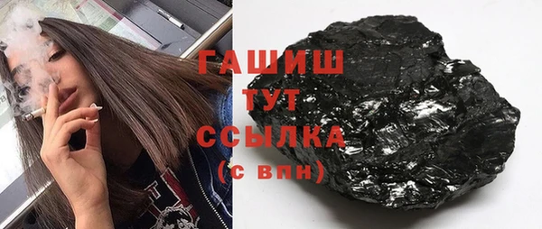 гашиш Алексин
