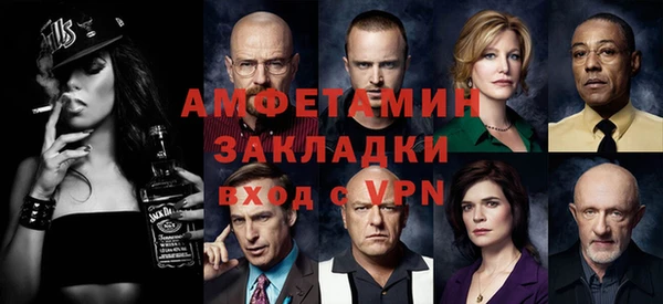 гашиш Алексин