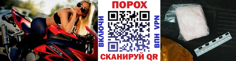 Первитин Декстрометамфетамин 99.9%  гидра онион  Кыштым 